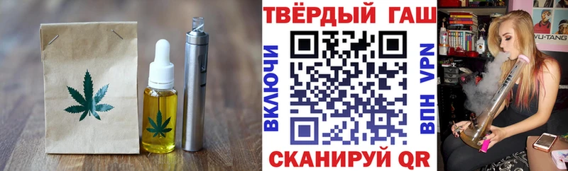 Canna-Cookies марихуана  Купить  Малая Вишера 