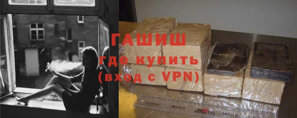 соль курить ск Инсар