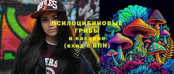 альфа пвп Иннополис
