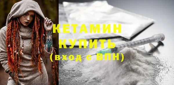 эйфоретик Инта