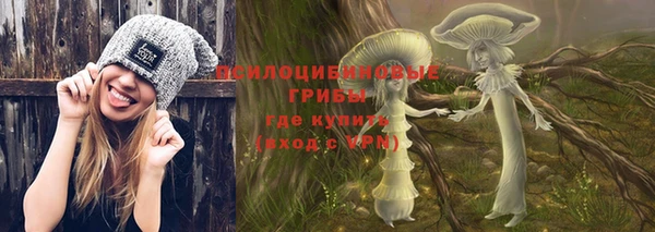 альфа пвп Иннополис