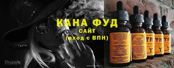 соль курить ск Инсар