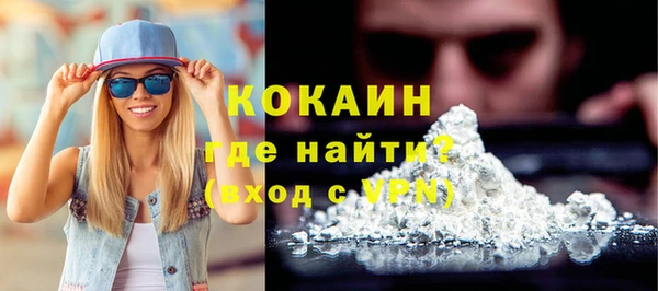 альфа пвп Иннополис