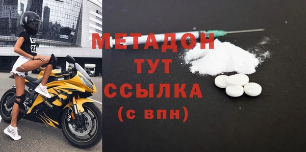 соль курить ск Инсар