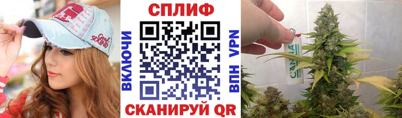Купить где  Малая Вишера  Марихуана LSD WEED 